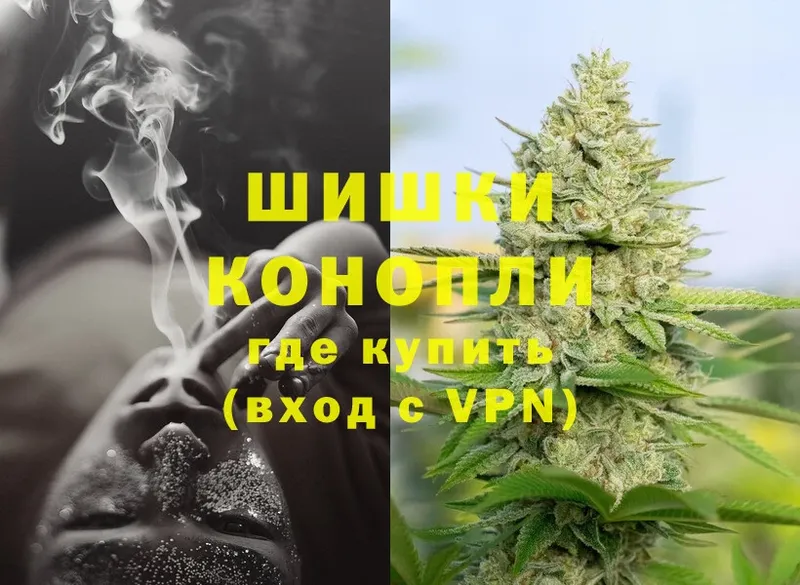 купить закладку  Фёдоровский  площадка состав  Каннабис LSD WEED 